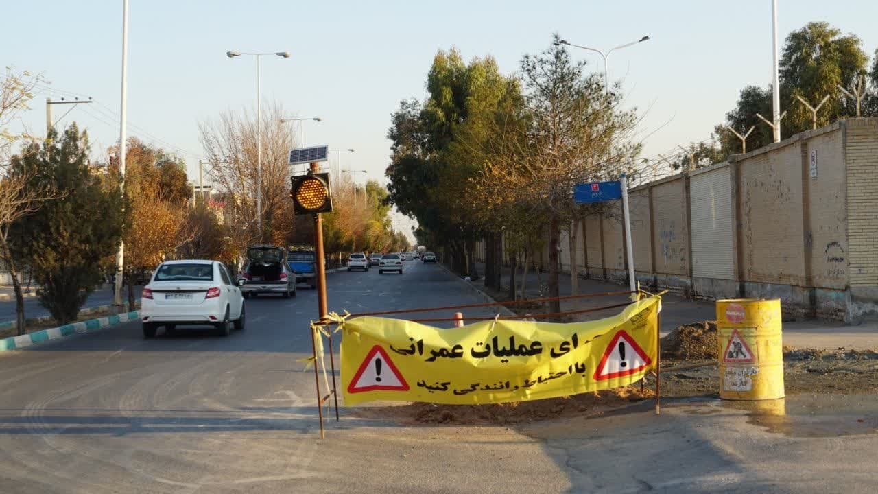 هدایت آب‌های سطحی برای رفع آبگرفتگی در منطقه یک یزد