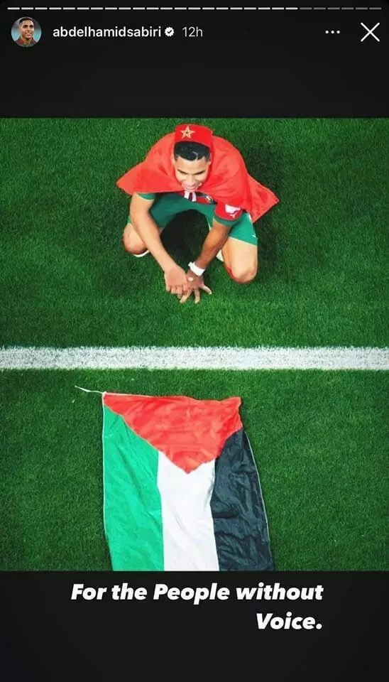 استوری درباره فلسطین استوری درباره فلسطین