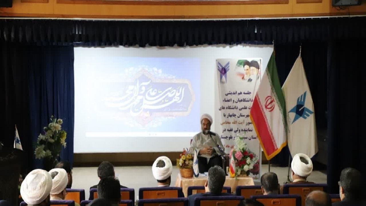 ایجاد دانشگاه‌های متعدد و تربیت نیروی انسانی مجرب از برکات نظام اسلامی است