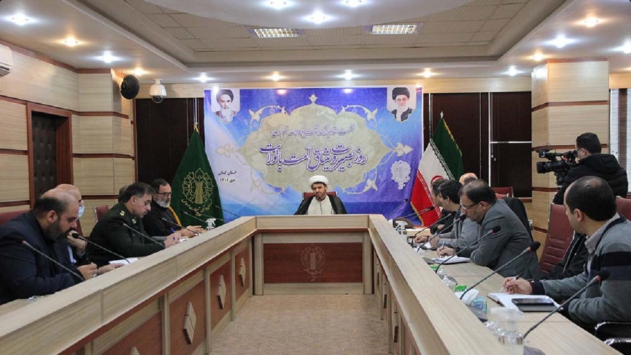 ۸ دی، روز ظهور غیرت دینی و تجدید میثاق گیلانیان با ولایت است