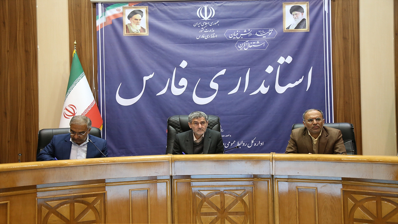 اطلاع رسانی اجلاسیه سراسری نماز بصورت جدی در دستور کار قرار گیرد