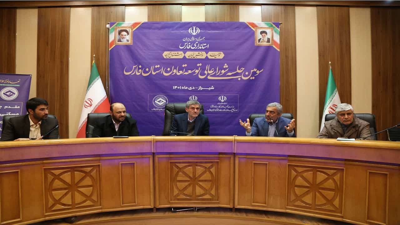 فارس آغازگر طرح تحقق سهم ۲۵ درصدی بخش تعاون از اقتصاد