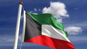 انجام تحقیقات کویت درباره مراودات بانکی با رژیم صهیونیستی