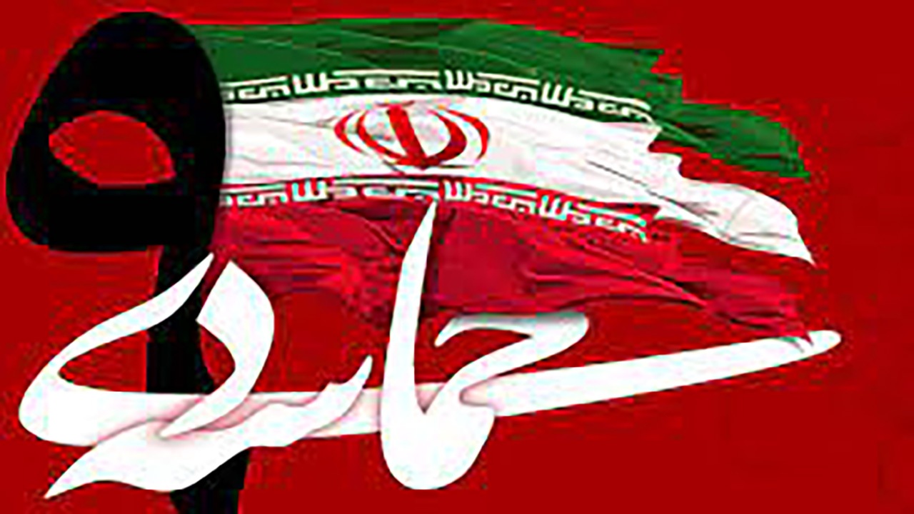 معاون رئیس جمهور، سخنران روز ۹ دی در کرمان