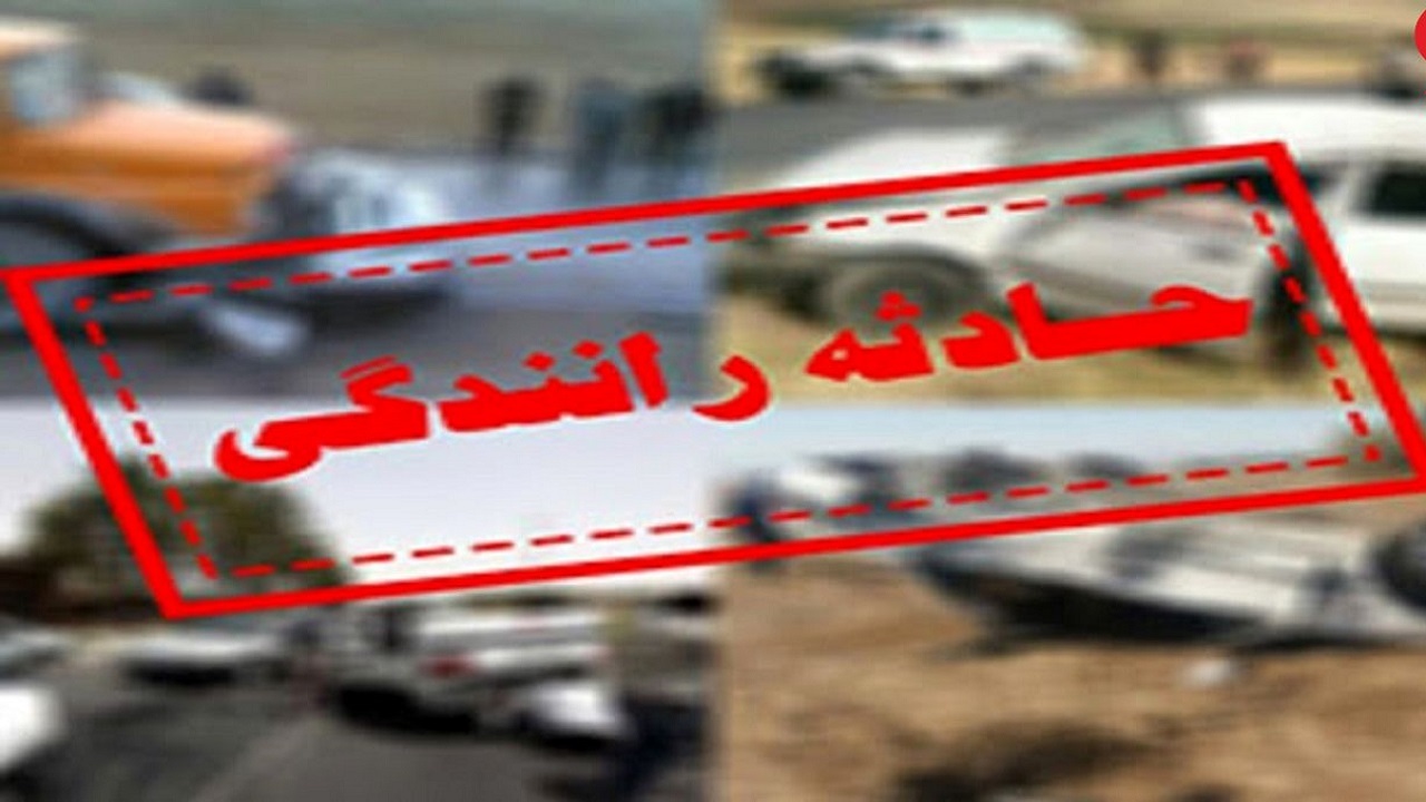 مصدومیت ۱۲  نفر در  انحراف اتوبوس جاده فاروج به شیروان