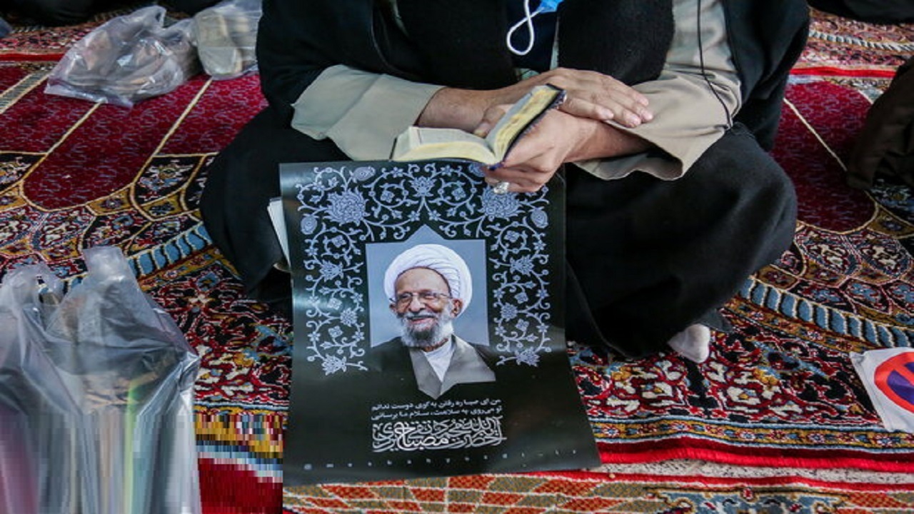 دومین سالگرد ارتحال «آیت الله مصباح یزدی» برگزار می‌شود