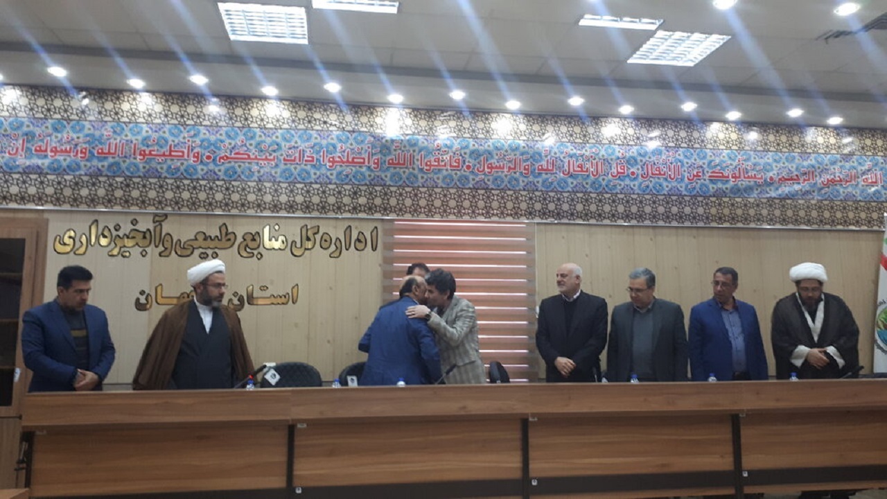 مدیرکل منابع طبیعی استان اصفهان معرفی شد