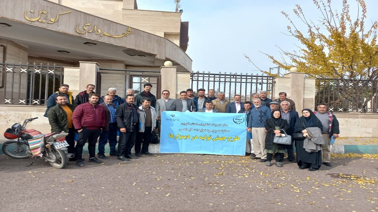 برگزاری ۲۴ کارگاه آموزشی در شهرستان قزوین