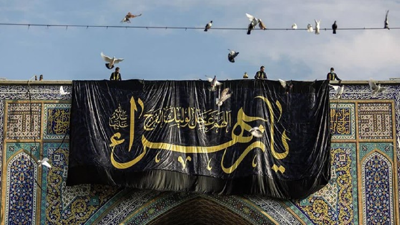 حرم حضرت رضا(ع)، سیاهپوش عزای مادر شد