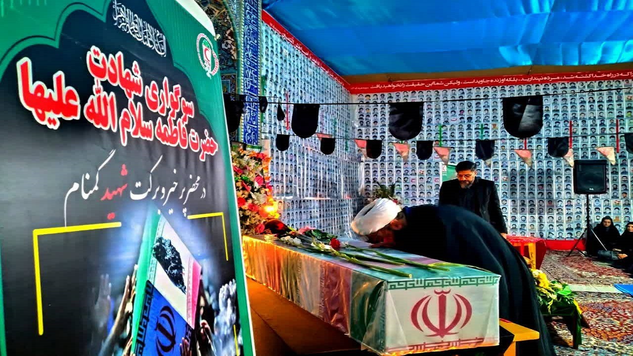 میزبانی جمعیت هلال احمر چهارمحال و بختیاری از شهید گمنام‌