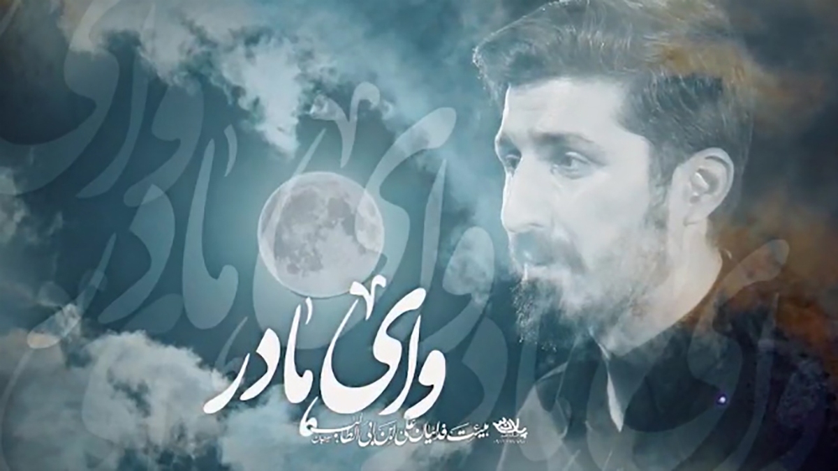 عزاداری عراقی ها در حرم امام حسین به مناسبت فاطمیه + فیلم