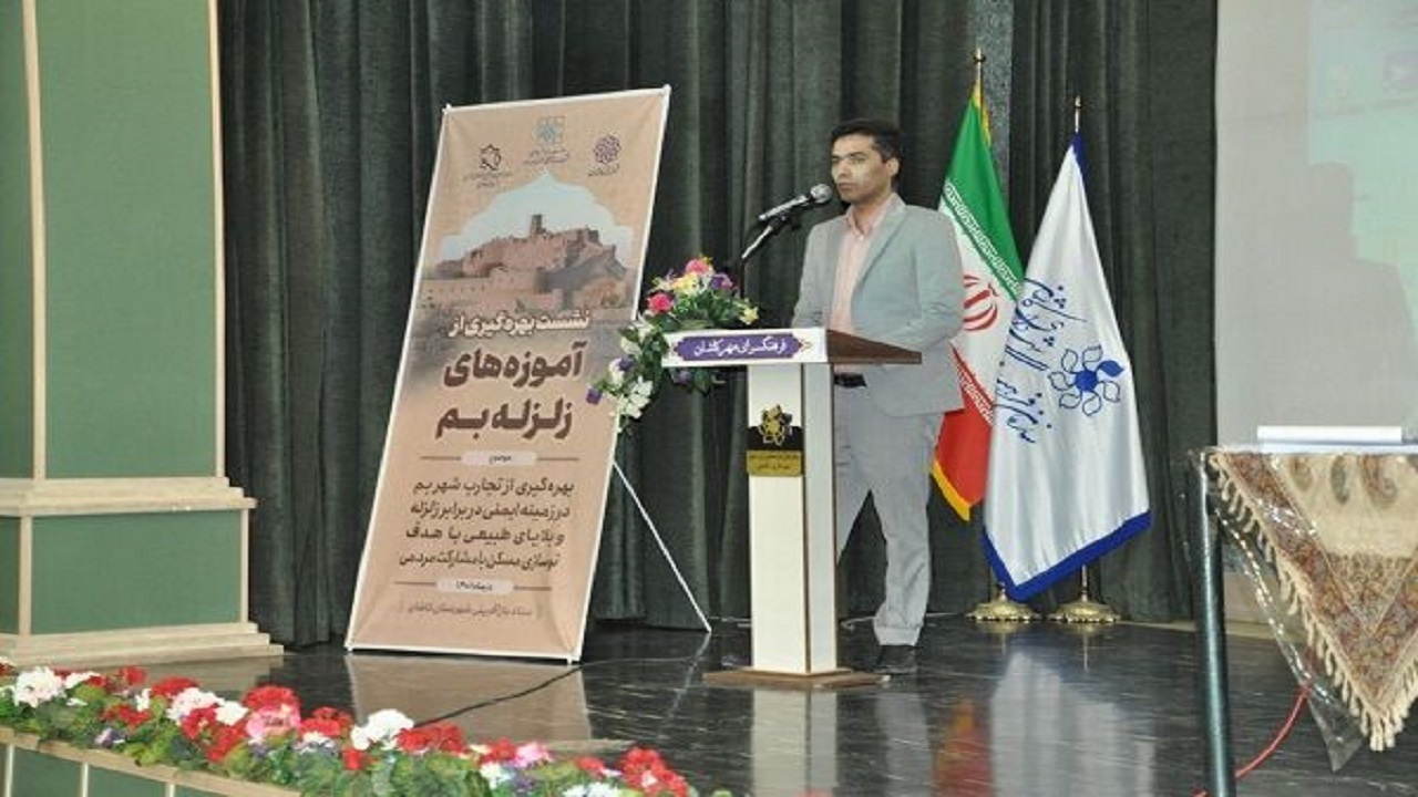 آسفالت معابر بافت فرسوده اصفهان با ۵ هزار تن قیر رایگان