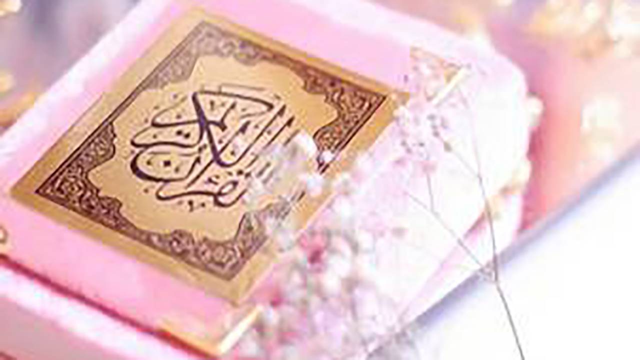 حضور شرکت‌کنندگان ۸۰ کشور در سی و نهمین دوره مسابقات بین‌المللی قرآن