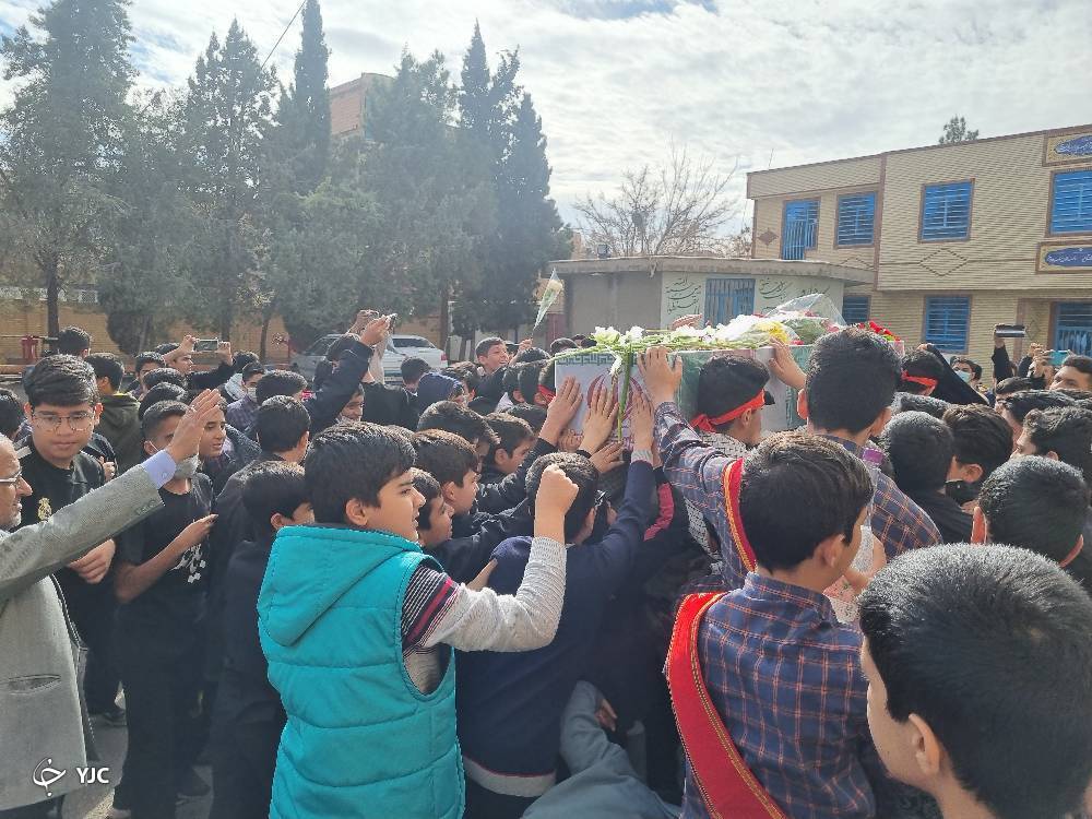 شهید گمنام
