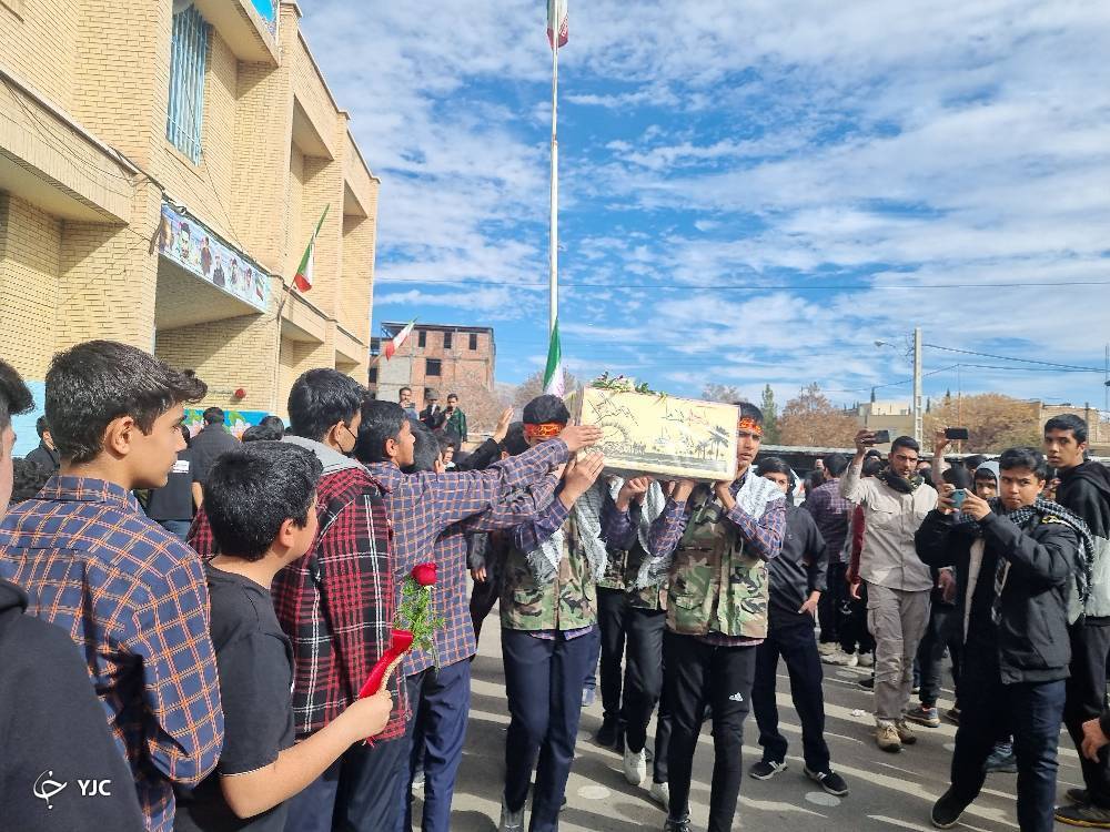شهید گمنام