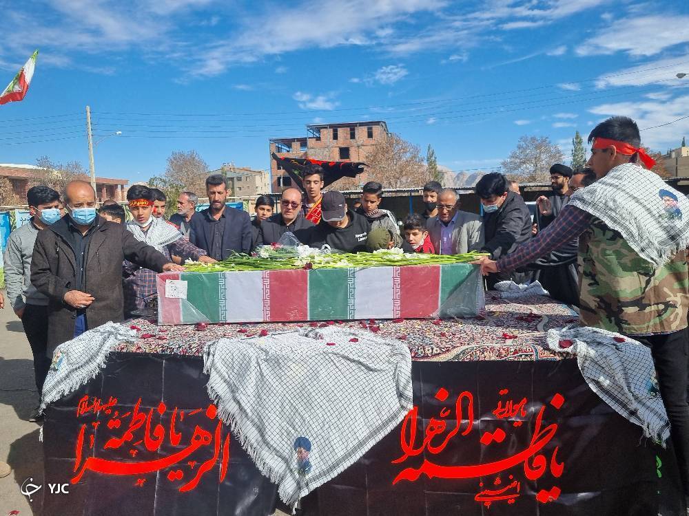 شهید گمنام