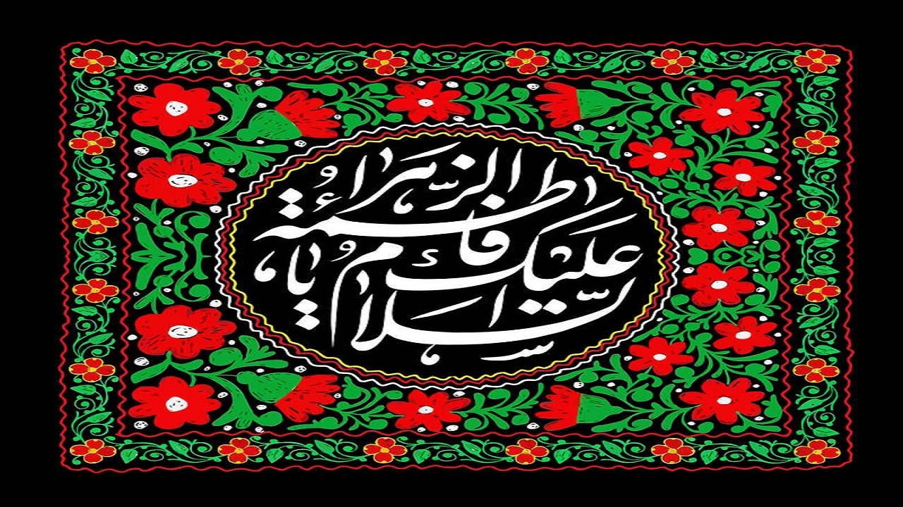ابر‌ها گریند بر حال علی