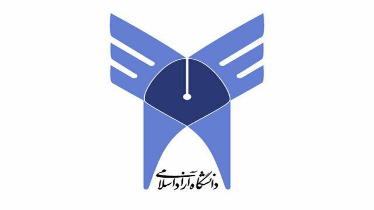 دانشگاه آزاد اسلامی برای پذیرش دختران دانشجوی افغانستانی اعلام آمادگی کرد
