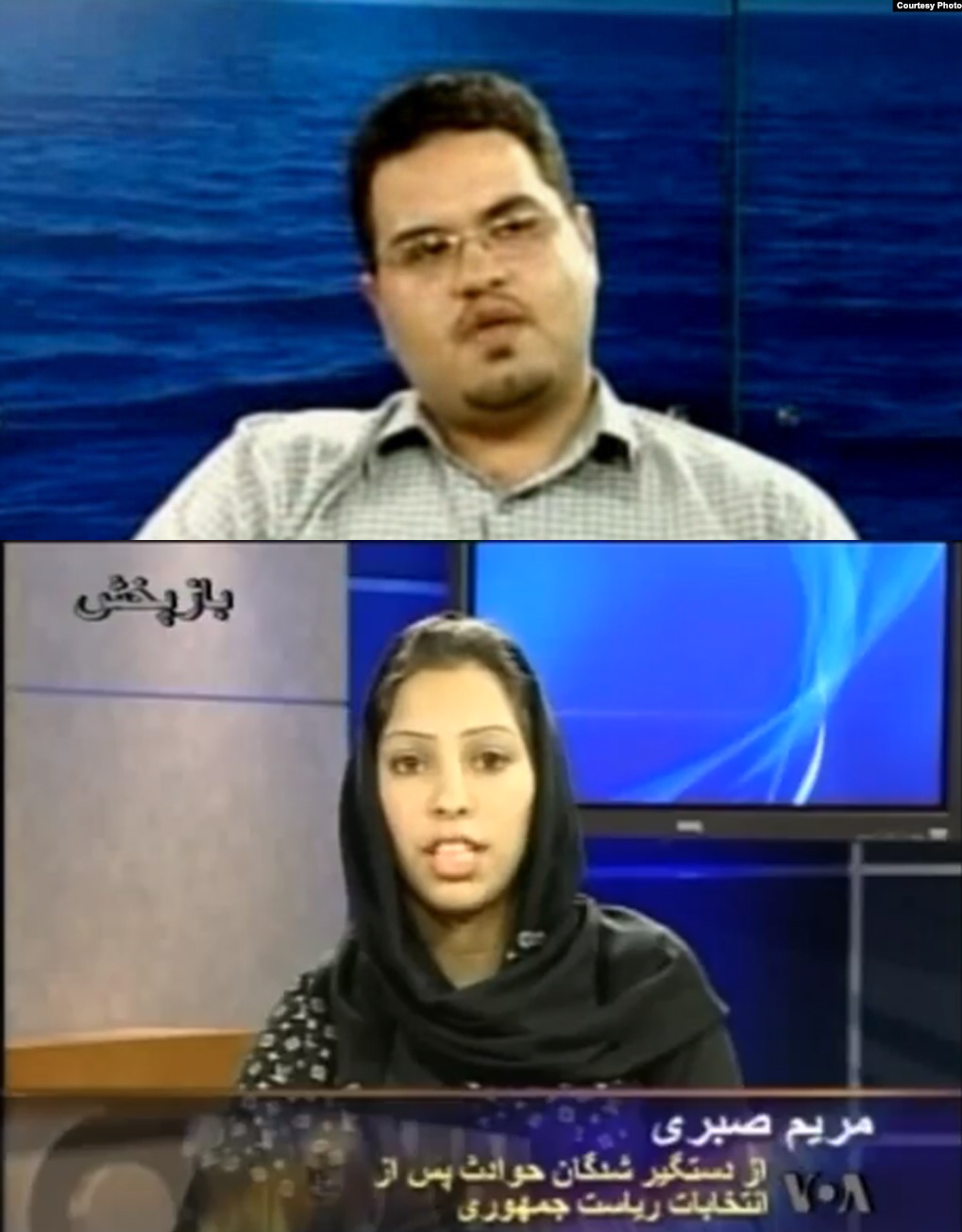 مریم صبری