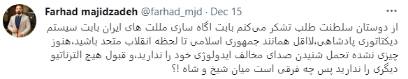 آگاه سازی