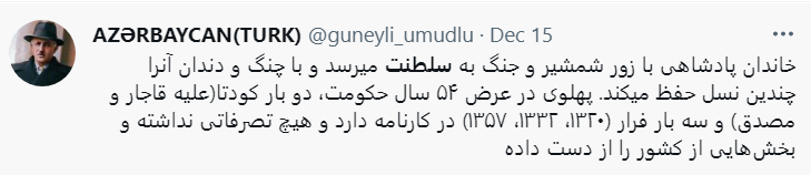نظر کاربران