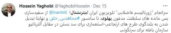 فضای مجازی