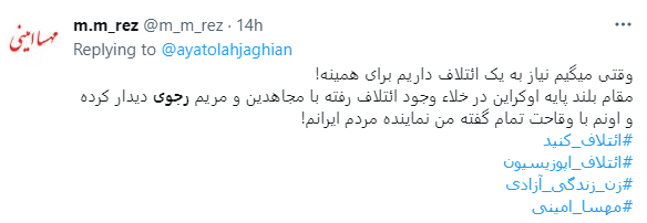 فضای مجازی