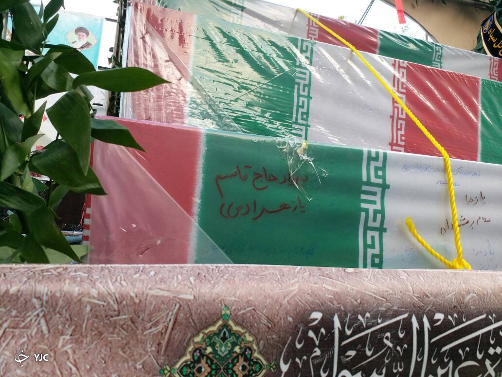 مراسم تشییع شهدای گمنام دفاع مقدس در تهران + تصاویر