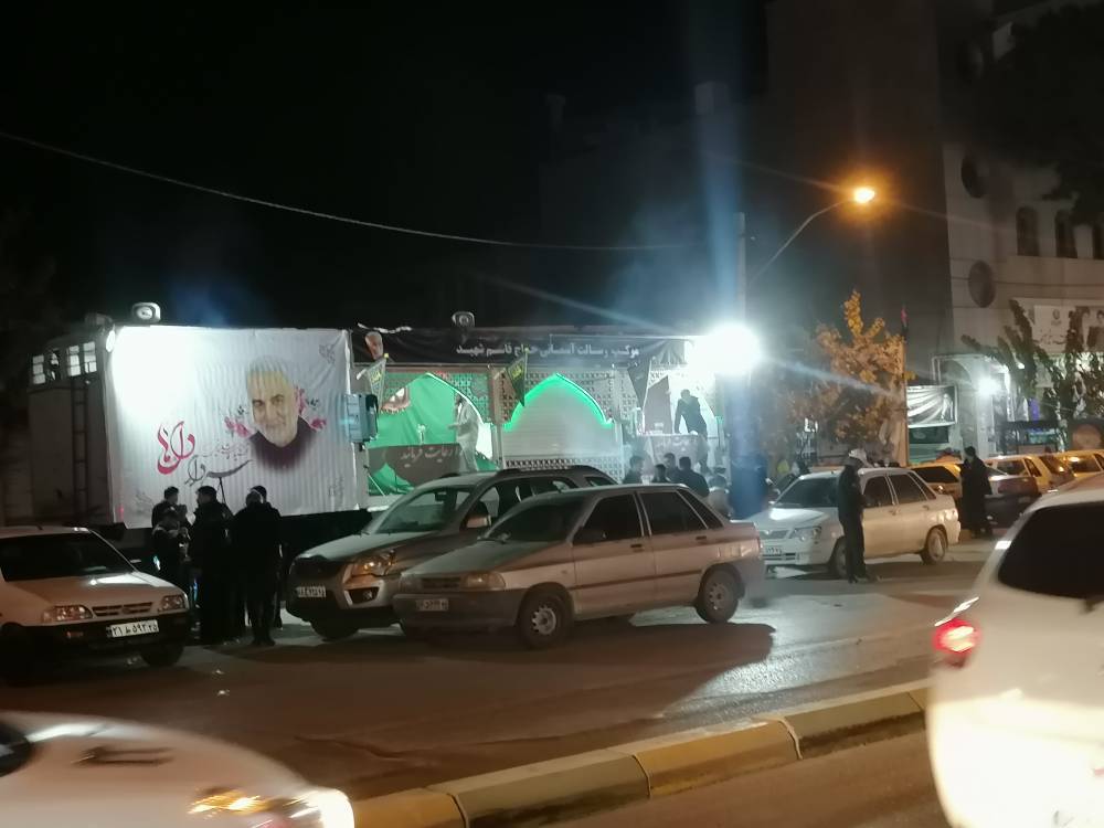 بیت