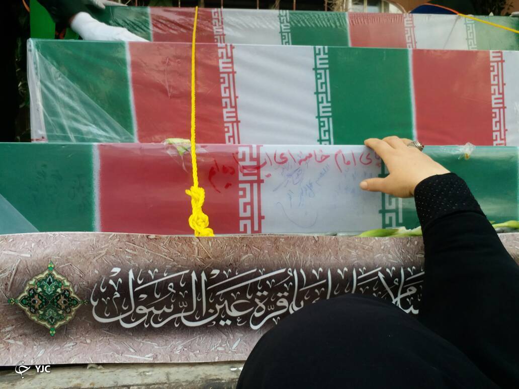 مراسم تشییع شهدای گمنام دفاع مقدس در تهران + فیلم و تصاویر