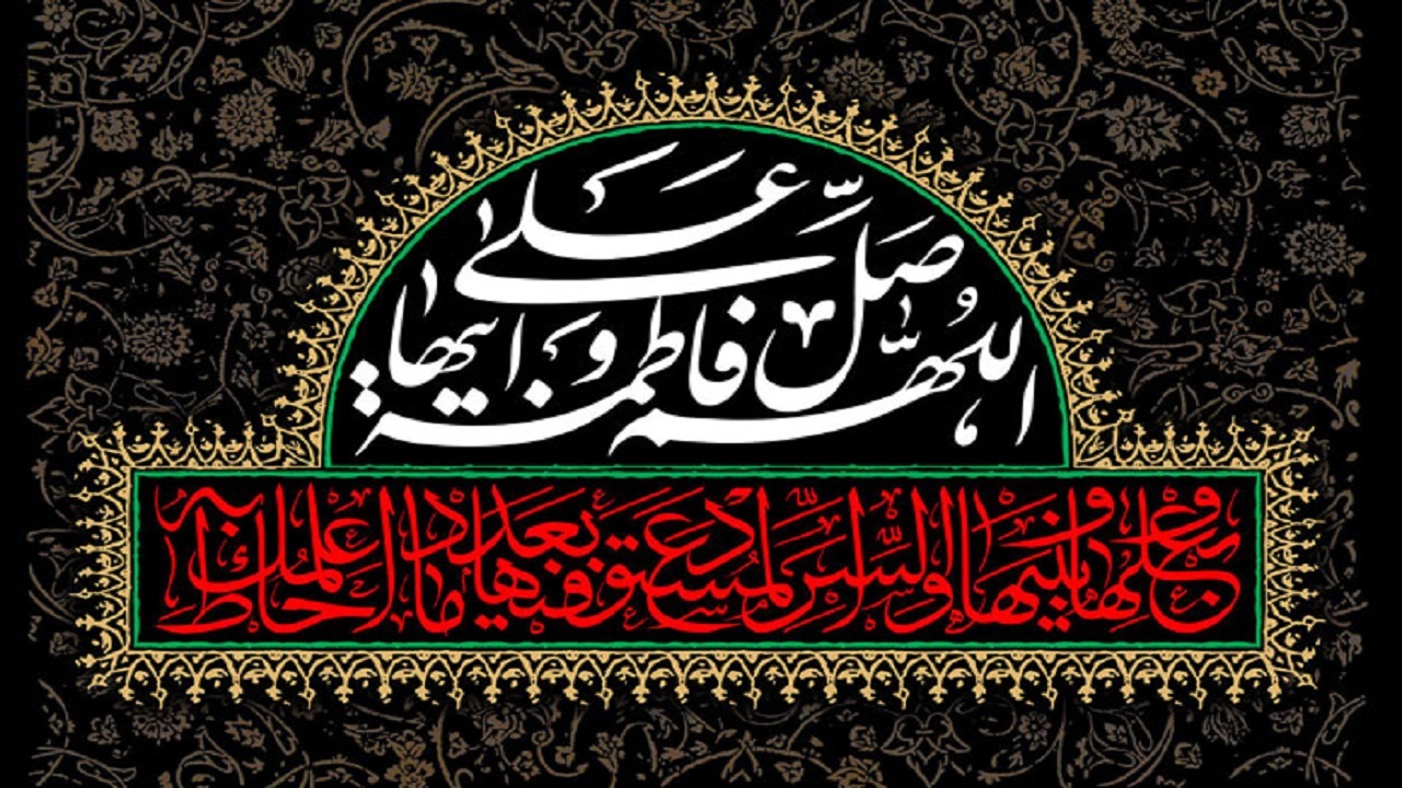 مراسم عزاداری شهادت حضرت زهرا (س) در سرتاسر کشور + فیلم و تصاویر