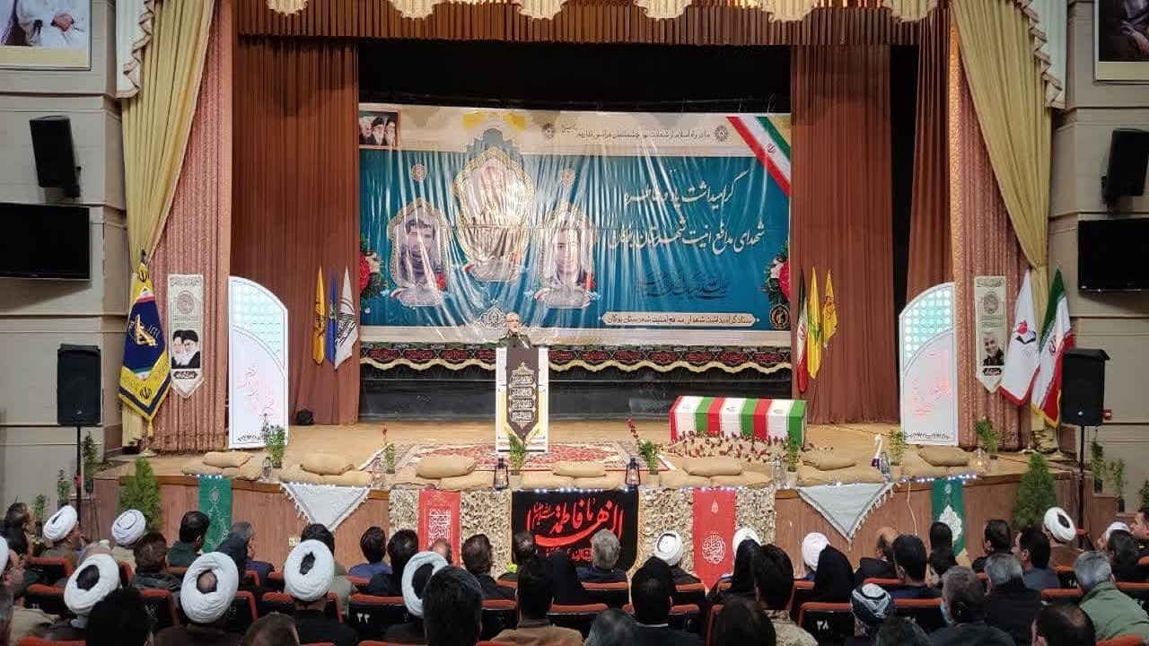 کردستان، نماد مقاومت، وحدت و مبارزه با بیگانگان