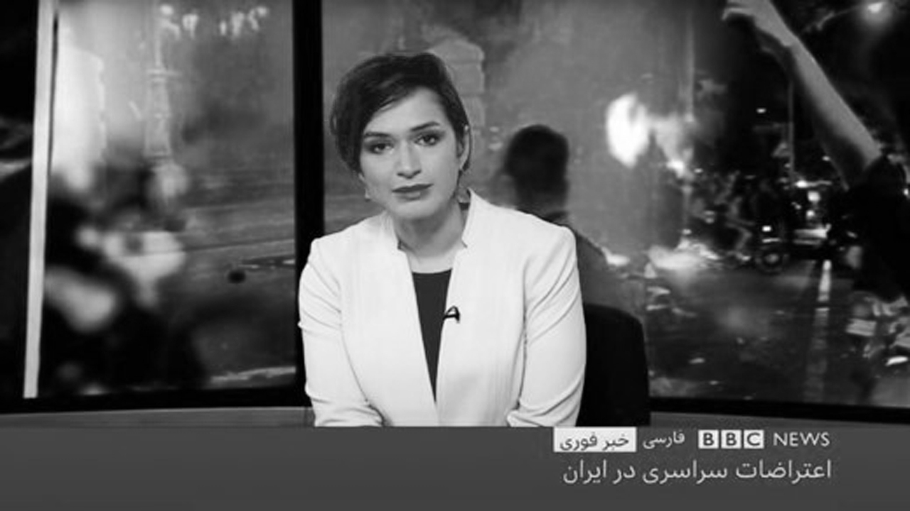 ۵۰ روز پس از افشای یک فایل صوتی؛ سرنوشت رعنا رحیم‌پور چه شد؟