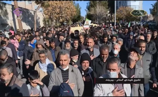 تشییع پیکر ۶ شهید گمنام در بیرجند