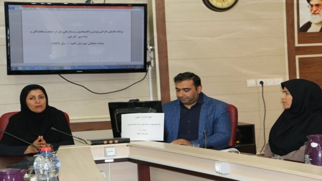طرح واکسیناسیون تکمیلی مهاجرین خارجی ساکن در شهرستان گناوه آغاز شد