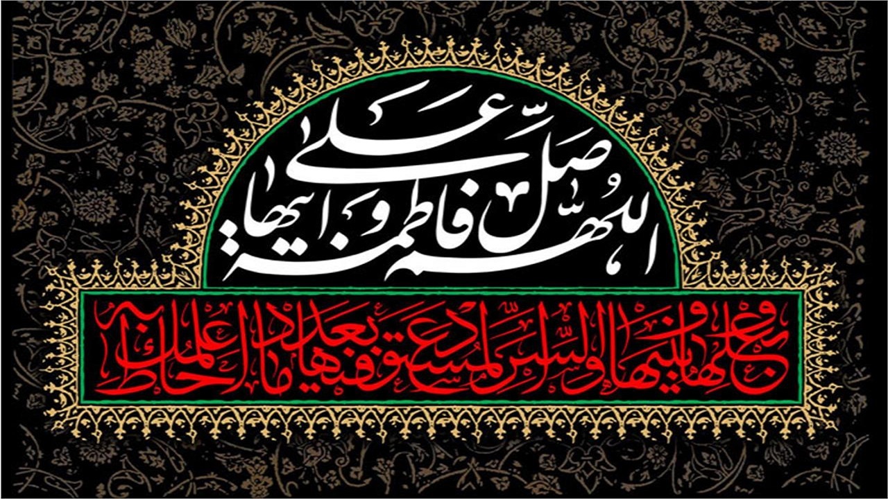 فعالیت ۵۷۷ مسجد با نام حضرت فاطمه (س) در کشور