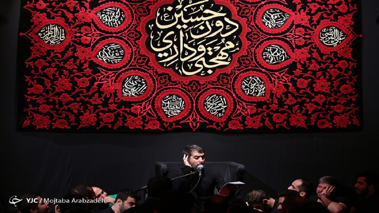 مداحی ایام فاطمیه با نوای پویانفر و هلالی