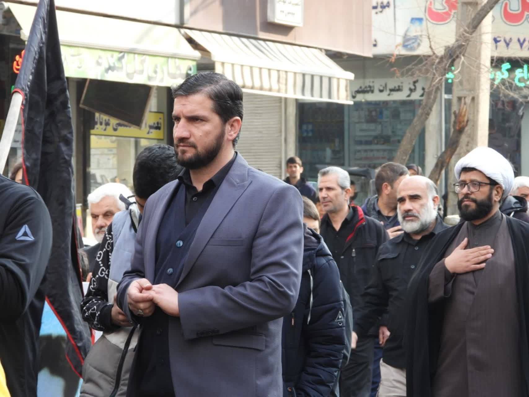 تهران