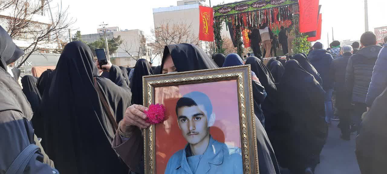 کرج