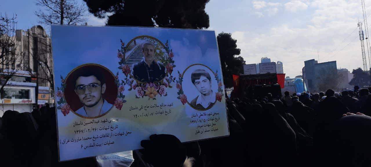 کرج