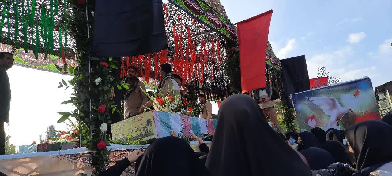 کرج