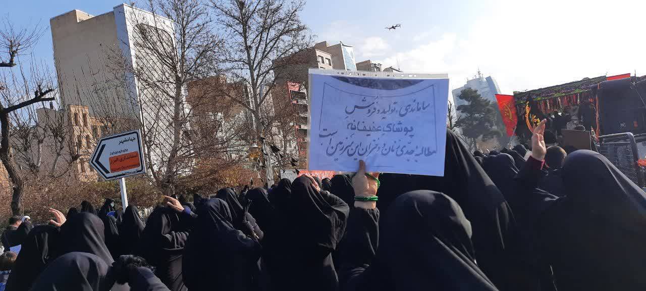 کرج