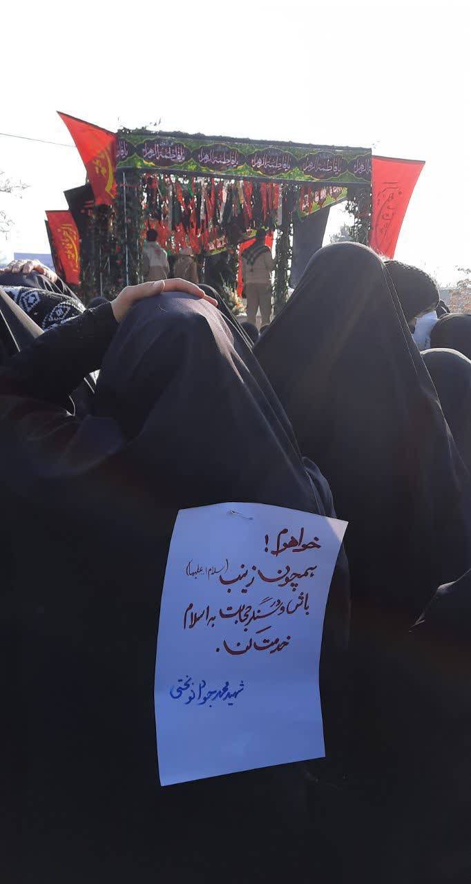 کرج