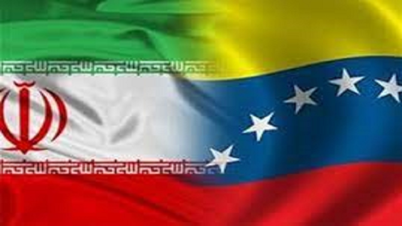 اعلام آمادگی ایران و ونزوئلا برای ایجاد پارک فناوری  مشترک