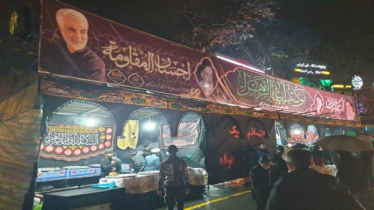 برپایی ایستگاه صلواتی از