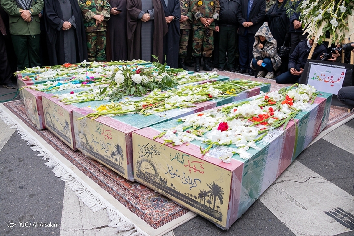 نمایشگاه بین‌المللی کشاورزی در ارومیه