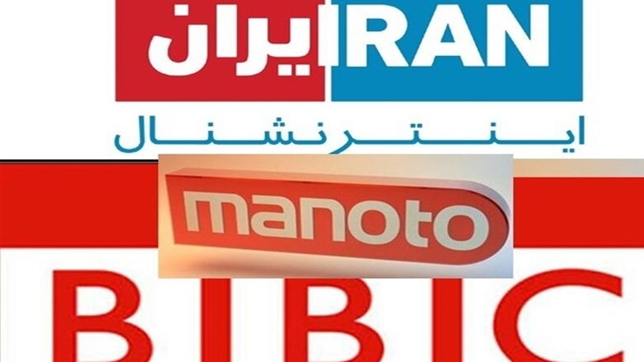براندازانی که چشم دیدن هم را ندارند!