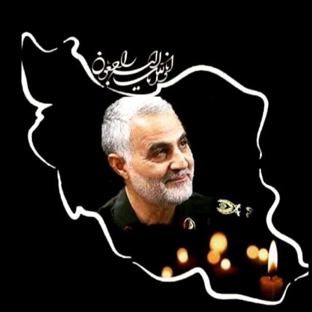 سردار سلیمانی