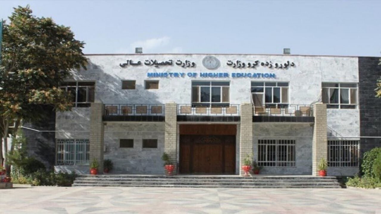 دانشگاه های افغانستان در معرض ورشکستگی قرار گرفتند