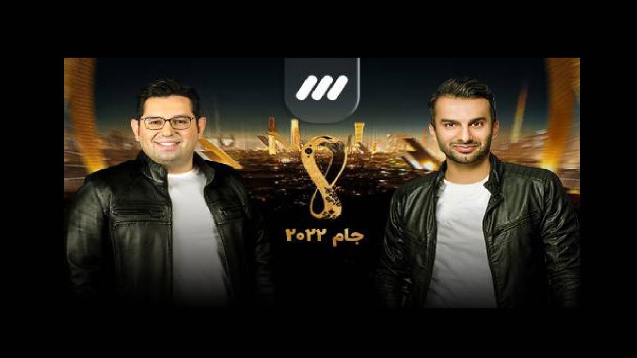 میثاقی و خیابانی واقعاً دستمزد میلیاردی گرفتند؟